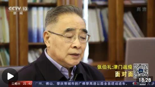 圖片.png 圖片.png